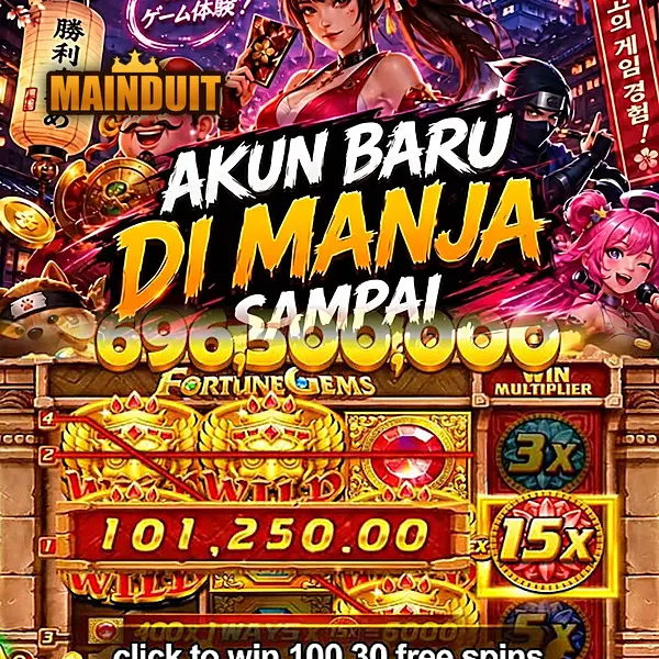 mainduit APK
